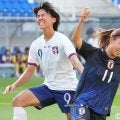 なでしこ｢キャプテン｣他のゴールで快勝、エヴァートン移籍｢美人DF｣が鉄壁の守り！日本から帰化｢タイペイ10番｣も躍動！オウンゴールを誘発した｢14番｣！