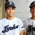 双子の野球人生、最後は主将と主軸で　大分・情報科学の大津兄弟