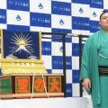 新横綱大の里に三つぞろいの化粧まわし「チャンスを名古屋場所で」IGアリーナ初代V力士に意欲