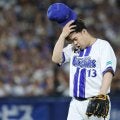 【DeNA】延長11回力尽きる…颯が坂本勇人に被弾　巨人戦５連敗、対戦成績も２勝８敗１分