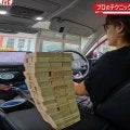 「段差でも倒れなかった」レーサーが市販車で“神業”披露→直後「ヤバイヤバイ」 笑劇の展開に「無理じゃねそれ」本人落胆