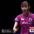 早田ひなが張本美和から大逆転勝利！田中佑汰は「日本卓球界にヨーロッパキラー現る」と話題！【卓球 USスマッシュ】