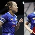 伊藤美誠、中国撃破の橋本帆乃香と4強進出かけて激突　過去戦績は“カットマンキラー”が優位も、優勝争い左右する大一番へ【卓球・USスマッシュ】