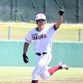 満塁本塁打に三塁打と大活躍　村上桜ケ丘・渡辺勇陽投手