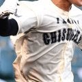 石見智翠館がコールド勝利 島根大会