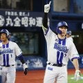 【DeNA】積極打法で難敵・巨人赤星優志を攻略　初回６球で３者凡退も…佐野弾などで４得点ゲット