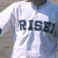 大阪学院大、履正社、広島商がコールド勝ち！【全国注目校・13日の試合結果】