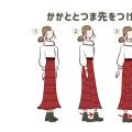 タンデムウォークでバランスアップ！