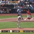 大谷翔平の打席で珍事？ブルペンのドアが開いちゃった！大慌てのスタッフの姿にファンもドキドキ「大丈夫？」「草」