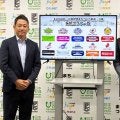 「夢を持てない子どもたちに夢を」…日本財団・笹川理事長が期待するBリーグの“熱”と“可能性”