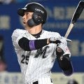 ロッテ・岡 左腹斜筋筋損傷で抹消