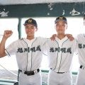 【高校野球】旭川明成ノーノー継投で８強も9四死球「ん～。たまたま」監督は渋い表情／北北海道