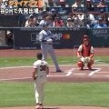 一体、何が起きた…！？ 大谷翔平の打席で“謎のハプニング”「珍プレー行き」ブルペン方面が“まさかの光景”… ファン騒然
