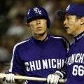 中日監督が無茶振り「動けねーだろ」