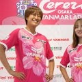 【ＷＥリーグ】Ｃ大阪ヤンマーの新人新井萌禾の決意は「覚悟」母校十文字高への感謝を胸に