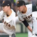 巨人　若手先発トリオで虎倒だ　阿部監督「井上を阪神戦に」ヤクルト戦中止でローテ変更明かす