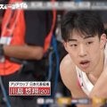「何本目だよ、川島！」バスケ日本代表に20歳の“リバウンド王”爆誕！身長2メートルの逸材に辻直人「こんなに取れる選手いない」と太鼓判
