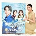 徳山SG・オーシャンカップ22日開幕