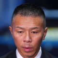 内山高志運営ジムのプロ加盟を承認