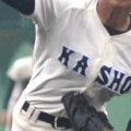 古豪・鹿児島商が春4強・出水中央を撃破！川原1発＆覚堂完封劇でベスト16入り！鹿児島大会【25年夏高校野球】







