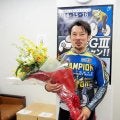 【競輪】和田健太郎が京王閣Ｇ３制覇　単騎戦もＧＰ覇者の底力「苦しい展開でも諦めず戦いたい」