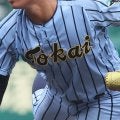 東海大相模が2戦連続コールド勝ち、横浜清陵がサヨナラで4回戦へ！神奈川大会【25年夏高校野球】







