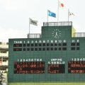 【ソフトバンク】北九州は試合開催も遠方で雷鳴　今後の天気はどうなる？試合はロッテが２点先制