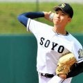 3月に投手になった相洋・長山投手