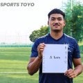 [ラグビー] 新入生企画『新鋭』第８日・大槻神戸
