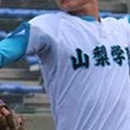山梨学院はコールド勝ちで4強入り！甲府工もベスト4進出を決める！山梨大会【25年夏高校野球】