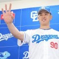 【中日】松山晋也のオールスター出場辞退を発表「申し訳ない気持ち」　補充選手に藤嶋健人