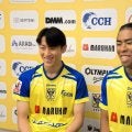 ベルギー１部・シントトロイデン新加入の畑大雅＆松沢海斗　海外リーグ初挑戦へ意気込み　畑「全試合に出る」