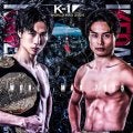 金子と池田 ダイレクトリマッチで王座戦