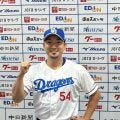 【中日】故障の松山晋也に代わり球宴出場の藤嶋健人、球宴で「リベンジしたい」と語る相手は
