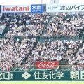現れた怪物高校生、規格外のパワーが「エグい」　明かされた“正体”に騒然「中日は獲得しろ」
