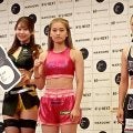【KNOCK OUT】杉咲花似Kihoと娘にコーンロウほめられた森川侑凜がともに計量クリア