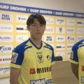 シント新加入DF畑大雅「夢だった」