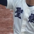 青森大会ベスト4決定！弘前学院聖愛など春4強と全く同じ顔ぶれに！【2025年夏高校野球】