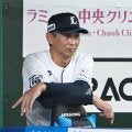 西武 87試合目で自力V可能性が消滅