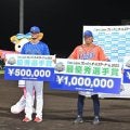 オイシックス・知念がフレッシュ球宴ＭＶＰ　「プロでもない選手なんですけど、熱い声援をもらってうれしい」　プロ入りへ「諦めずに頑張ります」