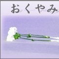 カブスのレジェンド、ライアン・サンドバーグ氏ががんのため65歳で死去　米野球殿堂入りの二塁手