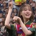 首位攻防戦に降臨した人気女優　ふりふりダンスにファン虜「かわいすぎやろがい」