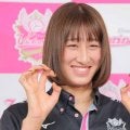 秋本美空がロス五輪
