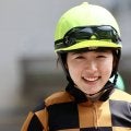 今村聖奈がアイビスSD参戦…女性ジョッキー騎乗馬