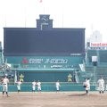 夏の甲子園 未来富山が責任教師を変更