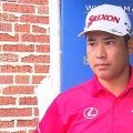 松山英樹は21位に浮上「しっかりと明日伸ばして終われるように」