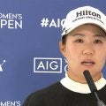 畑岡奈紗はスコアを1つ落として25位
