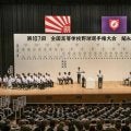 横浜は敦賀気比と激突、京都国際は健大高崎と　夏の甲子園組み合わせ