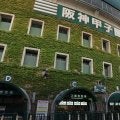“王者対決”に「今まであった？」　甲子園初戦で激突…屈指好カードに騒然「決勝レベル」