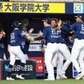 日本ハムが2連勝 四回に一挙6得点